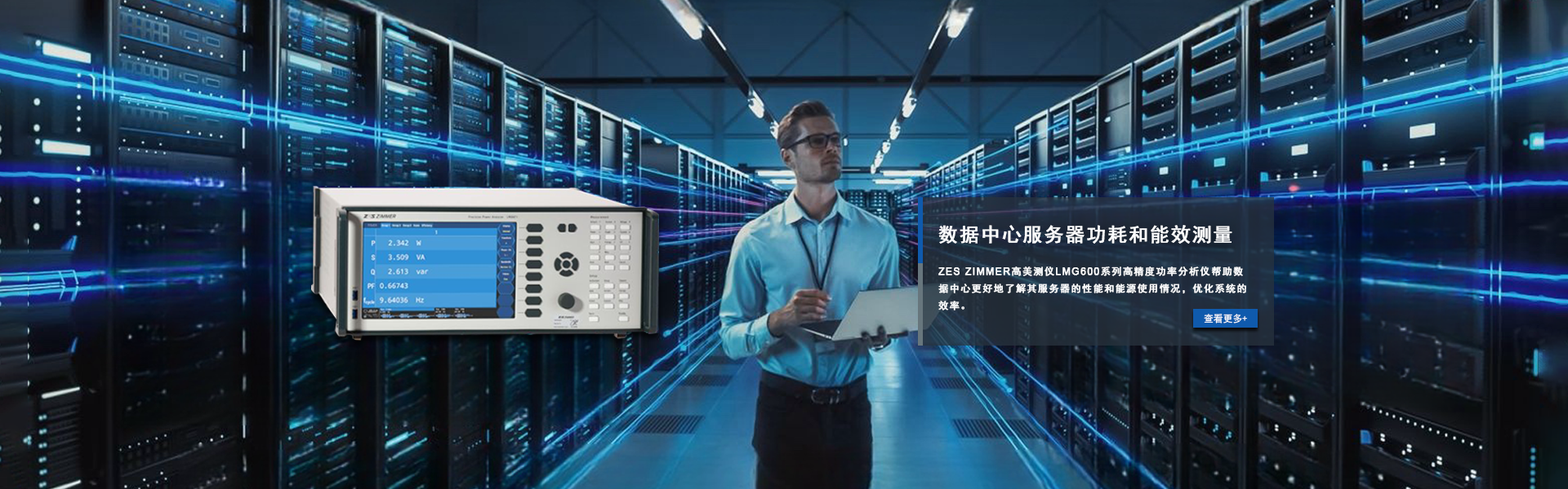 http://www_zes-china_cn.cqbgy.com/p/40